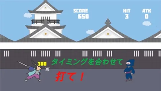 Samurai BaseBall-侍 Base Ball- screenshot 2