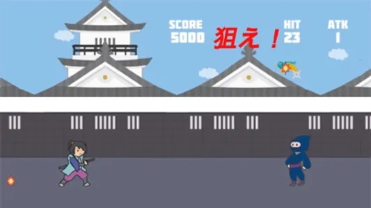 Samurai BaseBall-侍 Base Ball- screenshot 3