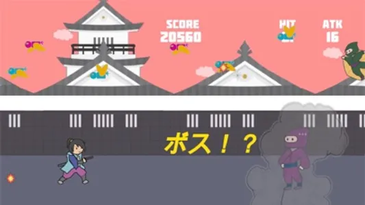 Samurai BaseBall-侍 Base Ball- screenshot 5