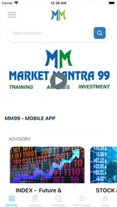 Market Mantra 99 screenshot 0