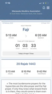 Manawatu Muslims Association screenshot 2