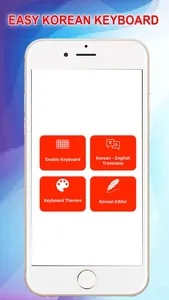 Korean Keyboard & Translator screenshot 0