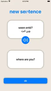 Marhaba - Learn Syrian Arabic screenshot 4