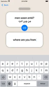 Marhaba - Learn Syrian Arabic screenshot 6