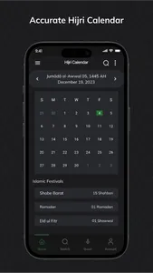 Minhaj Islamic Encyclopedia screenshot 5