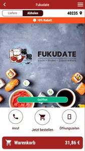 Fukudate screenshot 0