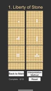 The game of go (Beginner) screenshot 2