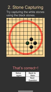 The game of go (Beginner) screenshot 4