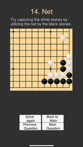 The game of go (Beginner) screenshot 7