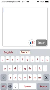 French Keyboard+ screenshot 1