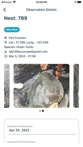 SIREN Network screenshot 1