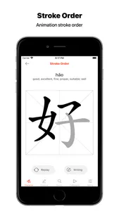 Chinese Characters Daily screenshot 2