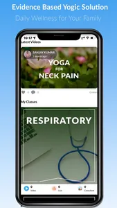 Yogpath screenshot 3
