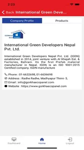 Make in Nepal - Swadeshi screenshot 2