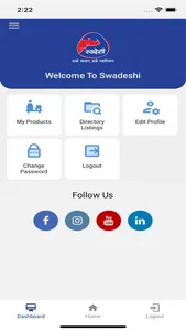 Make in Nepal - Swadeshi screenshot 4