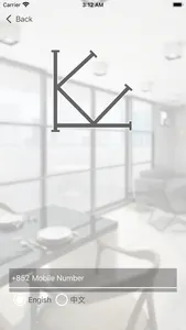 KVL screenshot 5