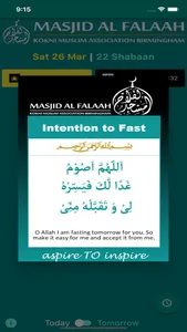 KMAB Salaah Timetable screenshot 4