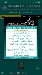 KMAB Salaah Timetable screenshot 9