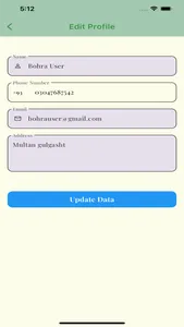 Bohra Calendar Plus screenshot 2