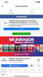 Jivanjor Smart Connect screenshot 7