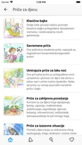 LePetit.app - stories for kids screenshot 1