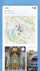 Kazakhstan.travel Guides screenshot 2