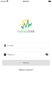 Meteotrek screenshot 2