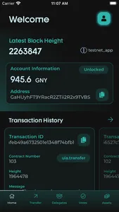 GNY Wallet screenshot 1