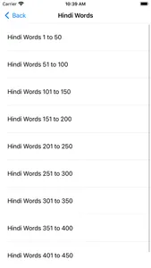 Learn Hindi through Tamil screenshot 2