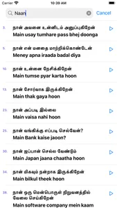 Learn Hindi through Tamil screenshot 6