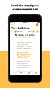 Tenzi Za Rohoni screenshot 3