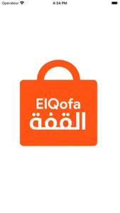 ElQofa screenshot 0