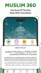 Muslim 360-Prayer Time, Quran screenshot 2