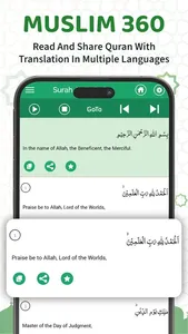 Muslim 360-Prayer Time, Quran screenshot 3