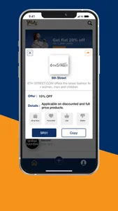 Yalla Coupon يلا كوبون screenshot 1