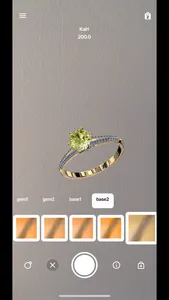 Ring sizer | Jewelry AR Tryon screenshot 4