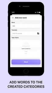 Word Learning App screenshot 4