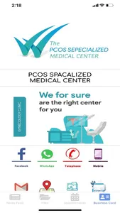 PCOS Medical Center screenshot 0