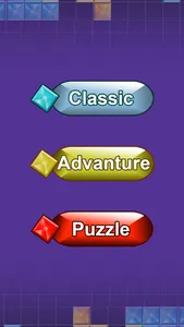 Brick Puzzle - Retro Classic screenshot 1