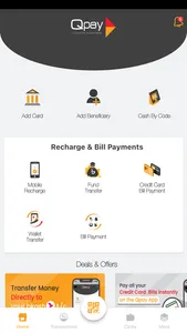 Qpay Bangladesh screenshot 0