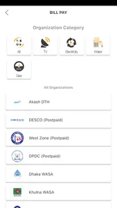 Qpay Bangladesh screenshot 8