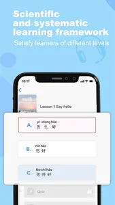 Chinese Begin screenshot 2