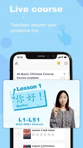 Chinese Begin screenshot 4