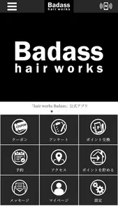 【公式】hair works Badass（バダス） screenshot 0