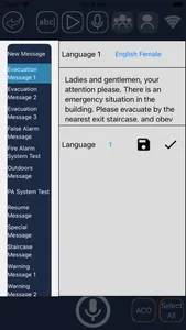 AEX VES 22 screenshot 7