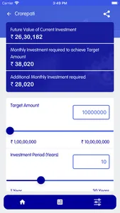 Babubhai Hiralal & Co screenshot 6