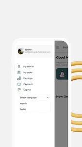 CoffeHub Driver screenshot 3