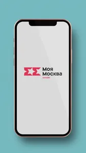 Моя Москва.онлайн screenshot 0