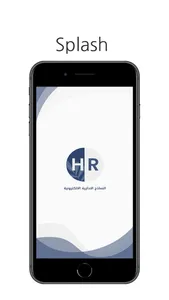 النماذج الادارية الالكترونية screenshot 0