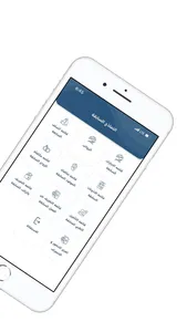 النماذج الادارية الالكترونية screenshot 3